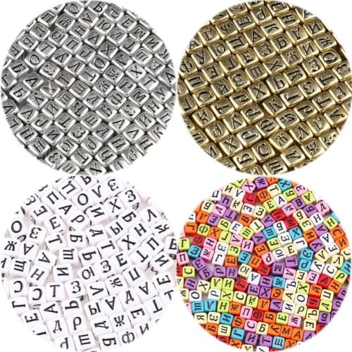 Song Xi Acrylic Beads