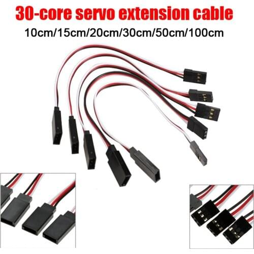 100PCS 10cm/15cm/20cm/30cm/50cm/100cm 30-Core Servo Extension Cable RC Servo Extension Cord For RC Helicopter Car Accessory