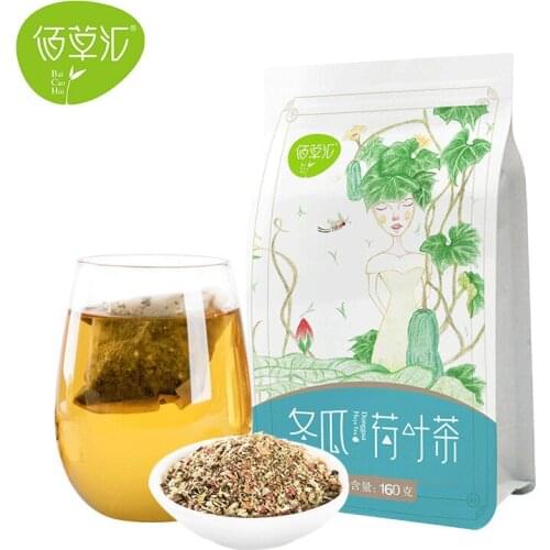 White Gourd Lotus Leaf Rose Tea 160g Bagged Herbal and Flower Oolong Tea for Weight Loss and Slimming Beauty
