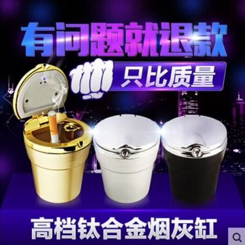 Car-Styling Car Cigarette ashtray with LED lamp For Jeep Grand Cherokee Compass Commander Wrangler Rubicon SAHALA Patriot