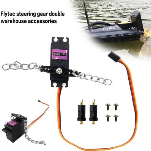 Flytec 2011-5.017 Fishing Boat Steering Gear Double Warehouse Mute Bait Casting Outdoor Nesting Ship Original Rc Boat Parts