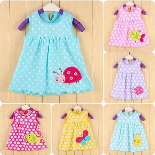 Hooyi Children `s Dress