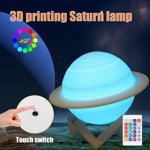 LED Night Light 3D Print Saturn Lamp 16 Colors 3D Light with Remote Control Touch Moon Lamp Children Lights Night Lamp for Home