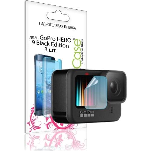 LuxCase Action Camera Accessories