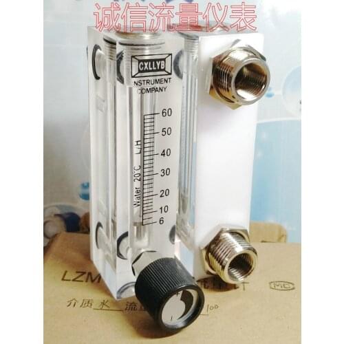 LZM-6T adjustable panel water flowmeter 6-60L/h 2 internal threaded joint