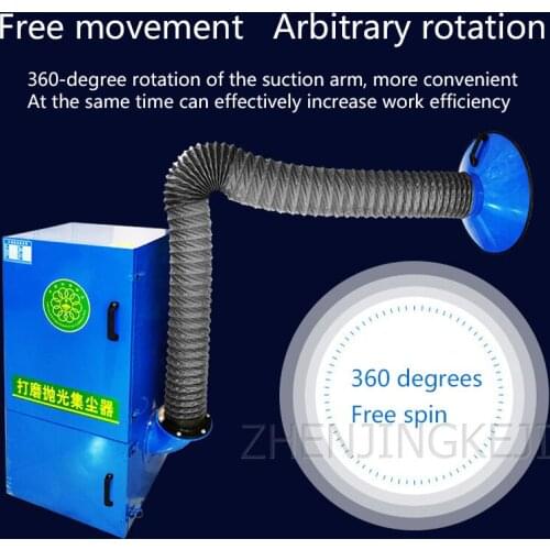 Multifunction Sanding Polishing Dust Collector Dustfall No Dead Angle Mechanical Device Efficient High Power Purification Tools