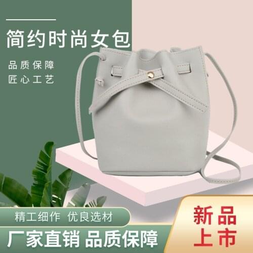 2021 new womens bag Korean pure color bucket bag womens Single Shoulder Bag Messenger Bag