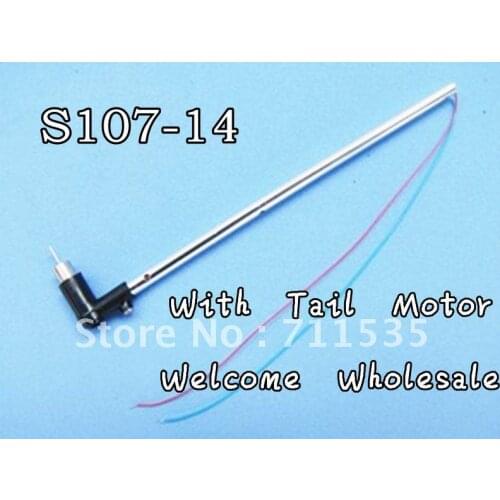 Syma S107-14 Tail Boom Component With Tail Drive Motor Spare Parts For 22cm Metal Alloy 3Ch RC S107 S107G S105 S105G Helicopter