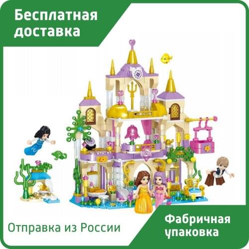 ZHEGAO Children's Constructors