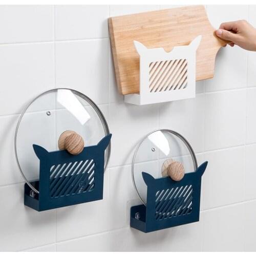1PC Self Adhesive Pot Lid Holder Pan Cover Storage Rack Cutting Board Holder Wall Mounted Kitchen Cooking Utensil Tool Organizer