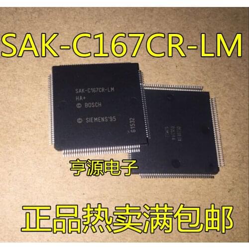 5PCS SAB-C167CR-LM\SAK-C167CR-LM\SAF-C167CR-LM LQFP