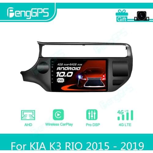 For KIA K3 RIO 2015 - 2019 Android Car Radio Stereo Multimedia Player 2 Din Autoradio GPS Navigation PX6 Unit Screen Display