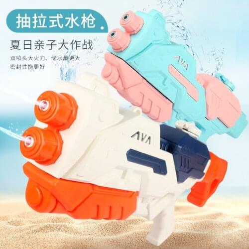Adult Large Water Guns Pool Kids Summer Beach Swimming Classic Outdoor Water Guns Pool Toy Kids Gift Orbeez Gun Beach Toy BC50SQ
