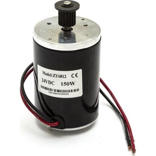 24V100W electric scooter motor small surfing motor