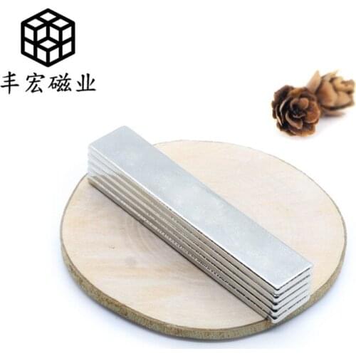 F50 * 10*2.5 rectangular strong magnet 50*10*2.5 strong magnetic strip iron absorbing stone ultra-thin magnetic iron sheet