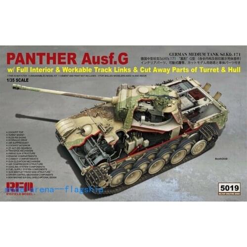 Rye Field Model RFM RM-5019 1/35 Panther Ausf.G w/Full Interior