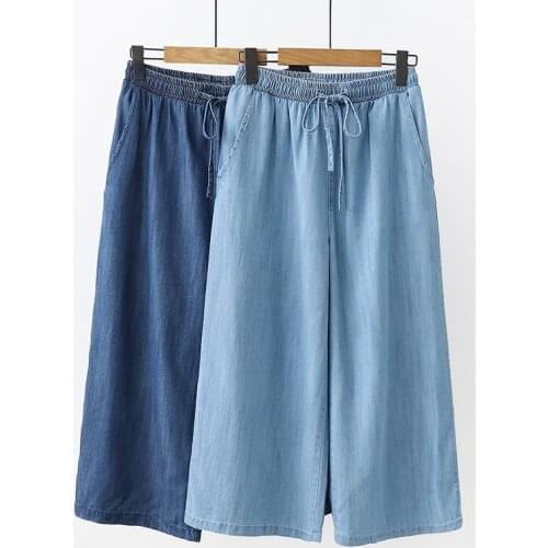 Shzxssfy Women's Straight Jeans