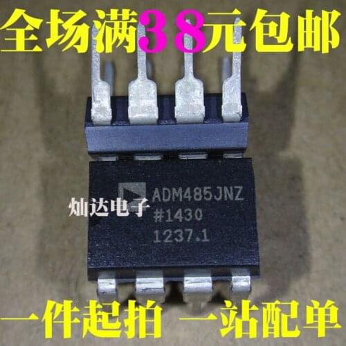 100% Original New In stock ADM485JNZ ADM485JN DIP-8
