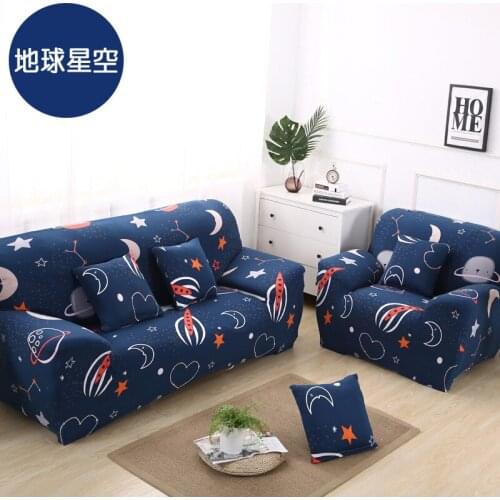 L shape need buy 2 pieces corner sofa cover elastic for living room printed cover for sofa slipcovers stretch 1/2/3/4 seat
