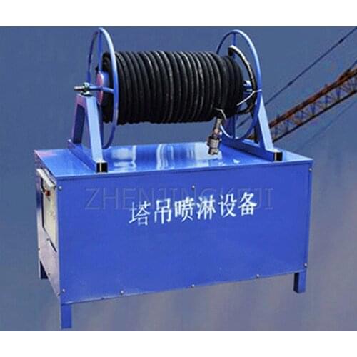 Construction Site Tower Crane Sprayer Tools Set High Altitude Spray Cool Down Environmental Protection Dust Removal Equipment