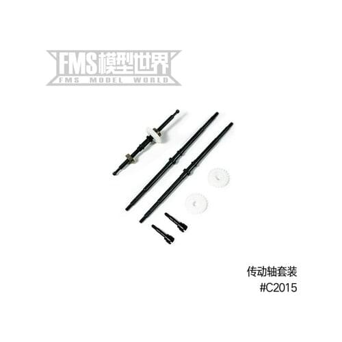 FMS 1:18 Axle Drive Shaft Set C2015 RC Car spare parts for 1/18 Atlas 6X6