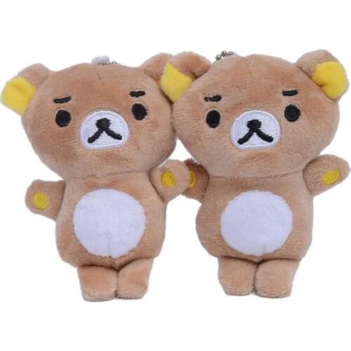 Size 8cm Weight 0.027kg Pendant Rilakkuma Plush Keychain Bear Doll Toy