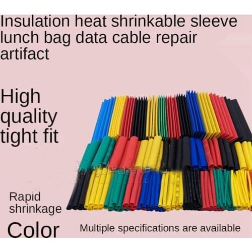 Heat shrinkable tube insulation sleeve household DIY wire and cable protection data line flame retardant