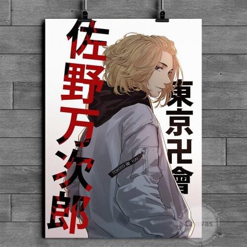 Anime Mikey Tokyo Revengers Poster Pictures Home Manga Decoration Paintings Canvas HD Prints Wall Art Modular Living Room
