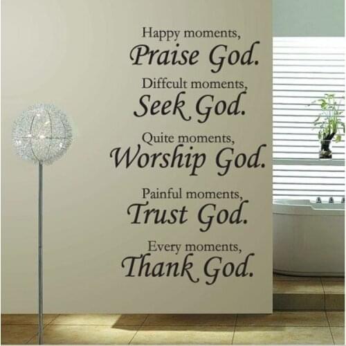 Free ShippingPraise god, worship godWall Art home Decals,Vinyl Art Wall Quote stickers wall decor