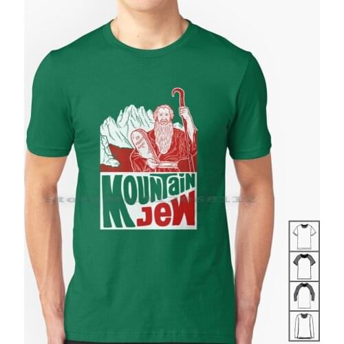 Mountain Jew T Shirt 100% Cotton Mountain Jew Dew Moses Jews Jewish 10 Commandments Exodus Bible Christianity Judaism Religion