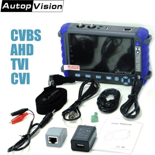 IV8C CCTV camera monitor Professional CCTV testing tool 5 Inch display 8MP AHD TVI 8MP CVI CVBS CCTV Camera Tester Monitor PTZ
