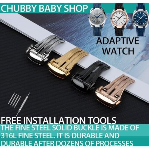 Top Brand Quality 316L Stainless Steel Deployment Folding Clasp Gold 18mm 20mm Watch Silicone Leather Strap Buckle For OMEGA