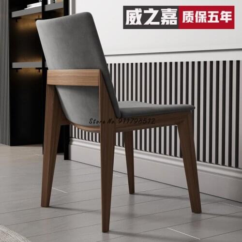 Nordic solid wood dining chair home modern minimalist leather soft bag makeup stool nail salon chair backrest fabric restaurant