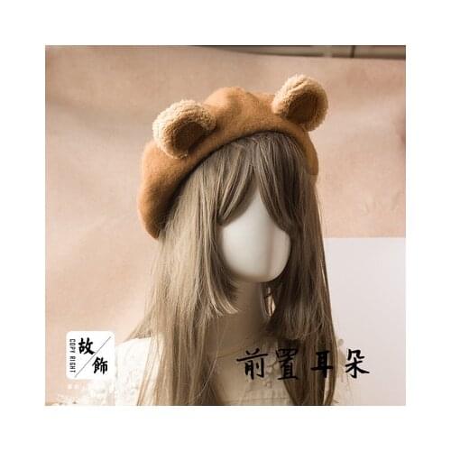 Lolita Lovely Bear Ear Beret Pancake Cap Japanese Style Soft Sister Cute Hand Made Autumn Winter Flat Cap Wool Painter Hat Girl