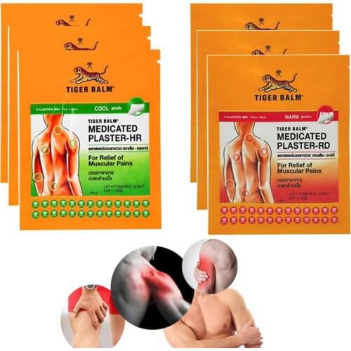 ZB Really Good Effect Tiger Balm Pain Relieving Patch Medical Plaster Warm+Cool Medical Pain Relief Patch Muscular Aches 7*10 cm