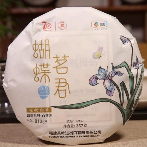 2019 Year Old Tree White Chinese Tea "Orchid" China Tea 5932 357g Zhong Chinese Qinglu Series Leaf Cake