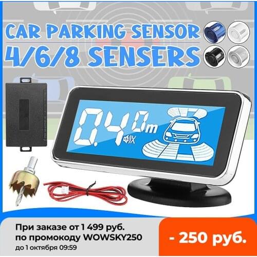 KROAK Car Electronics