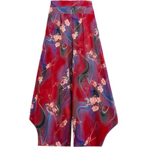 Lingwave Women's Pants