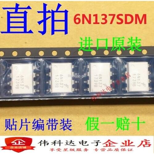 Brand new original 6N137SDM 6N137 6N137SD white patch imported original fake one pay ten
