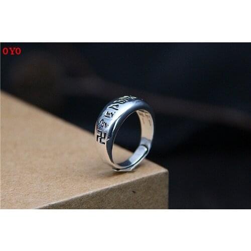 925 sterling silver adjustable sterling silver six-character mantra boutique ring