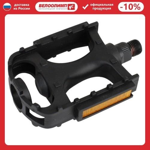 TBS Bicycle Pedals