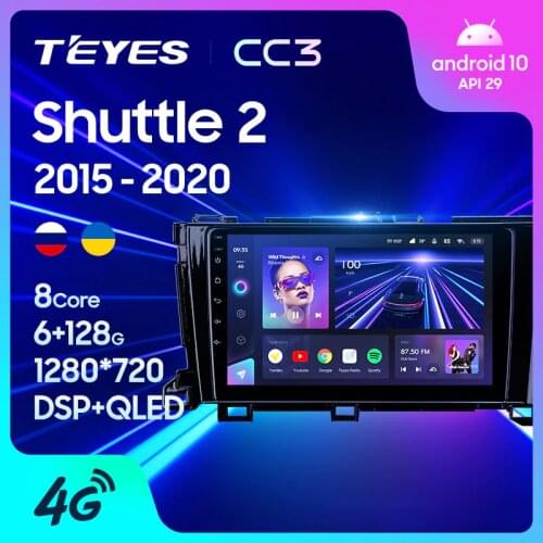 TEYES CC3 For Honda Shuttle 2 2015 - 2020 Right hand driver Car Radio Multimedia Player Navigation stereo No 2din 2 din DVD