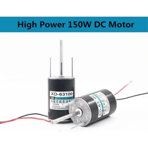 1pcs 12V 3500rpm / 24V 5500 rpm high speed Permanent magnet DC Motor 150W High power motor Adjustable direction adjustable speed