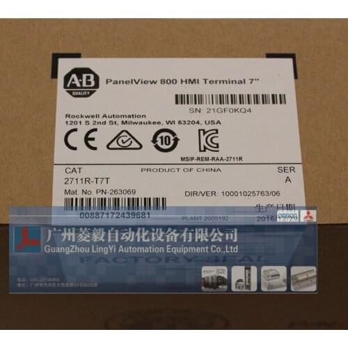 2711R-T7T (new original) 100% new in stock with one year warranty.New in box