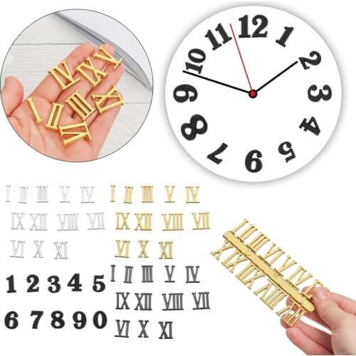 DITIPOO Clock