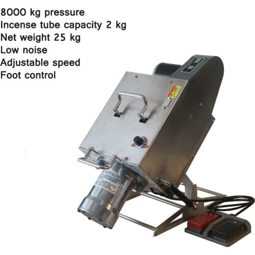 Electric Household Incense Maker Automatic Sandalwood Incense Pressing Machine Labor-Saving Squeezing Incense Maker Machine 220V