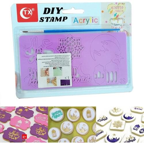 Eid Hajj Mubarak Pattern Stamp Mold Acrylic DIY Cake Fondant Mold Ramadan Mubarak Eid Cookie Cutter Biscuit Mold 1PC
