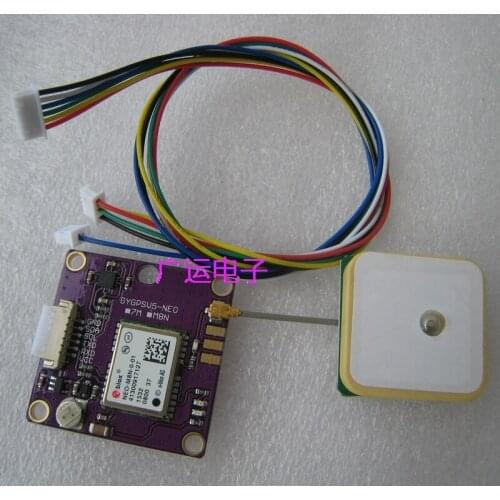 GYGPSV5-NEOM8N Original NEO-M8N Eighth-generation GPS Module APM2.6 Flight Control