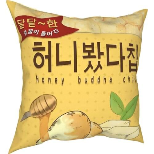 MYSTIC MESSENGER HONEY BUDDHA CHIP Pillow Case Cover School Pencil Case Cushion Red