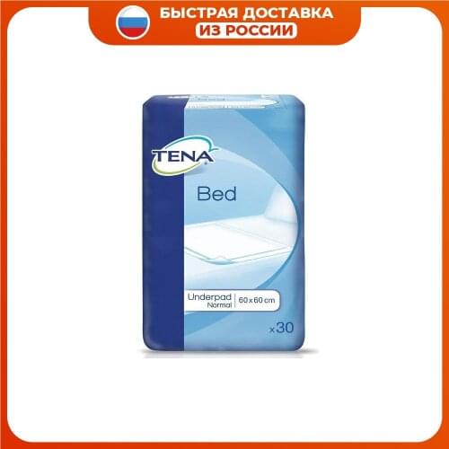 Пеленки для новорожденных TENA China At AliExpress